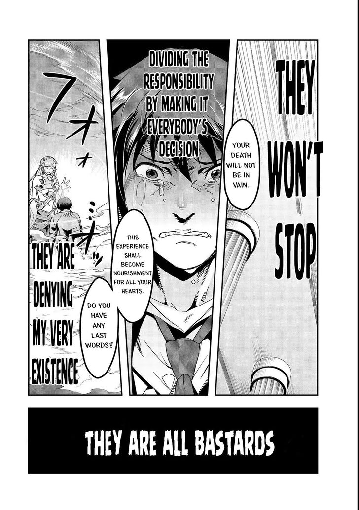 Failure Frame, Chapter 1 image 22